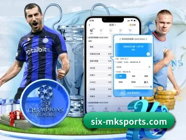 MK体育App APP